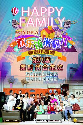 微商网站代理排名优化