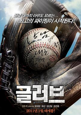 韶关市商品seo优化