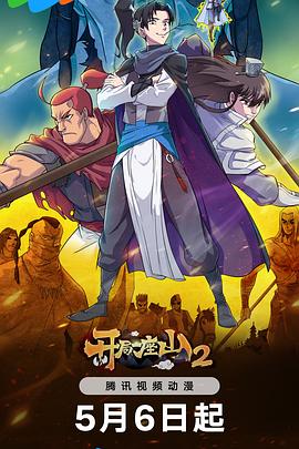 怎么提高seo营销seo黑帽